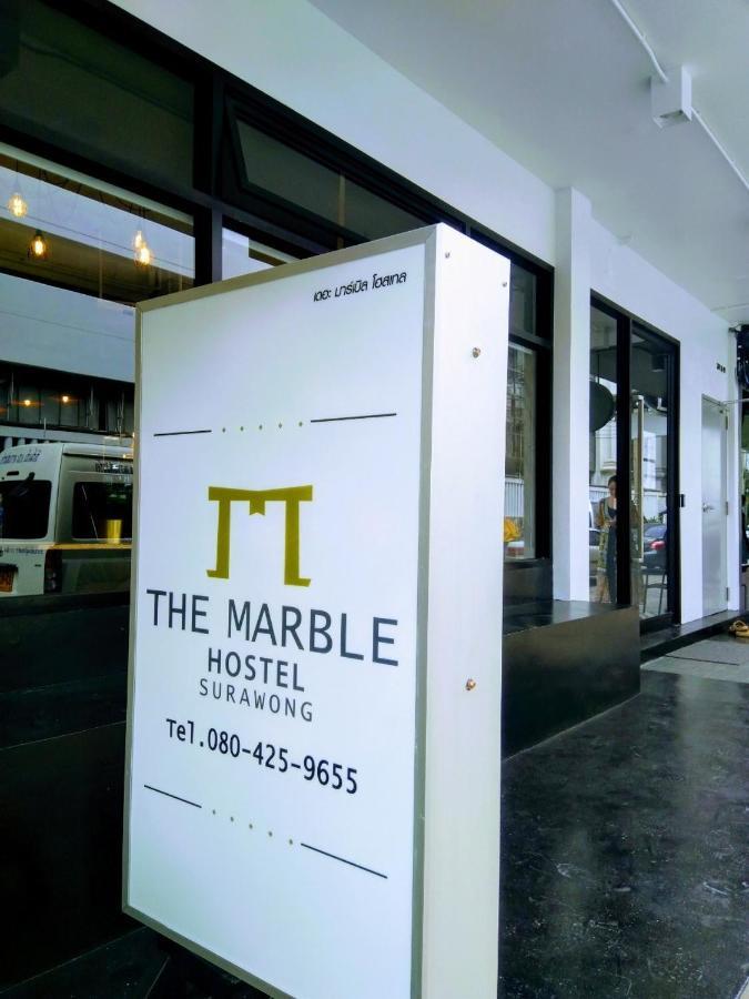 The Marble Hostel 방콕 외부 사진